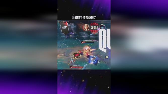 爱游戏体育赛事直播平台 JackeyLove迎来七赛季高光表现，SKT球迷沸腾！